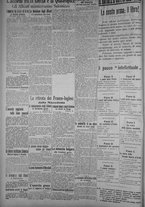 giornale/TO00185815/1915/n.345, 2 ed/002